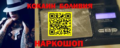 кристаллы Свободный