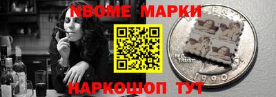 мдма Северобайкальск