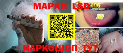 кристаллы Свободный
