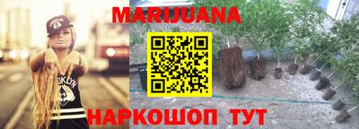 кристаллы Свободный