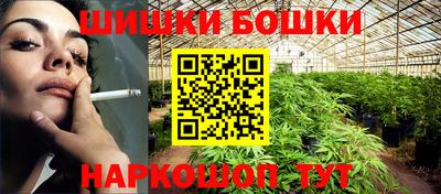 винт Севастополь