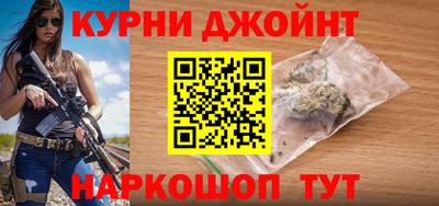 кристаллы Свободный