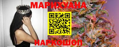 мдма Северобайкальск