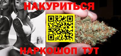 кристаллы Свободный