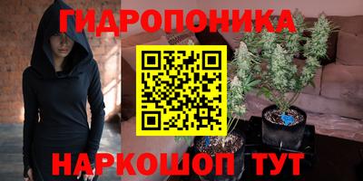 кристаллы Свободный