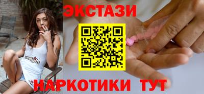 трава Рязань