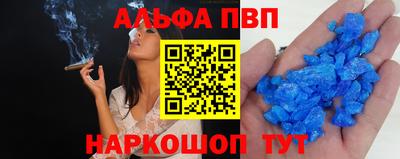 кристаллы Свободный