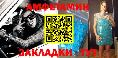 кристаллы Свободный