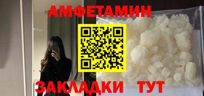 кристаллы Свободный