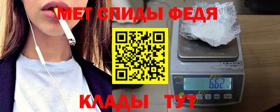 мдма Северобайкальск