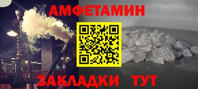 кристаллы Свободный