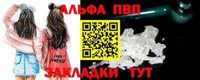 кристаллы Свободный