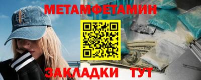 кристаллы Свободный