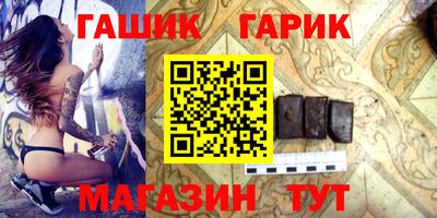 амфетамин Рыбинск