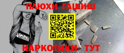 кристаллы Свободный