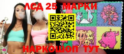 мдма Северобайкальск